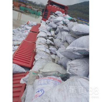 【湖南陶粒,湖南衡阳陶粒混泥土,湖南陶粒厂】-