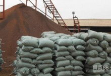 惠州市新型陶粒厂