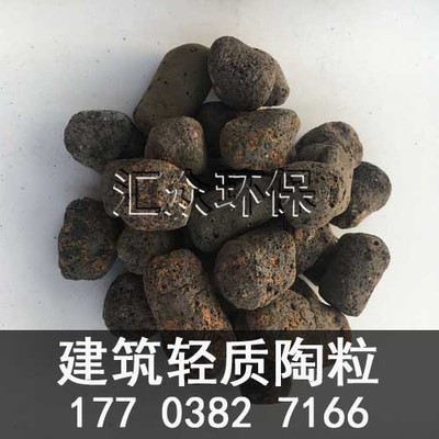 汉川园林绿化陶粒生产厂家_环保设备栏目_