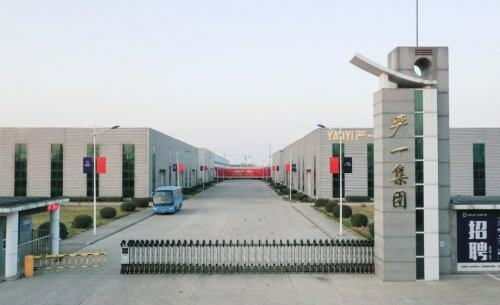 严一集团再度携手中建八局打造上海浦东新区精品工程