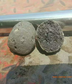 亳州最新陶粒混凝土价值 建筑陶粒价格 陶粒厂,亳州最新陶粒混凝土价值 建筑陶粒价格 陶粒厂生产厂家,亳州最新陶粒混凝土价值 建筑陶粒价格 陶粒厂价格