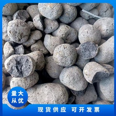 园艺用品批发市场