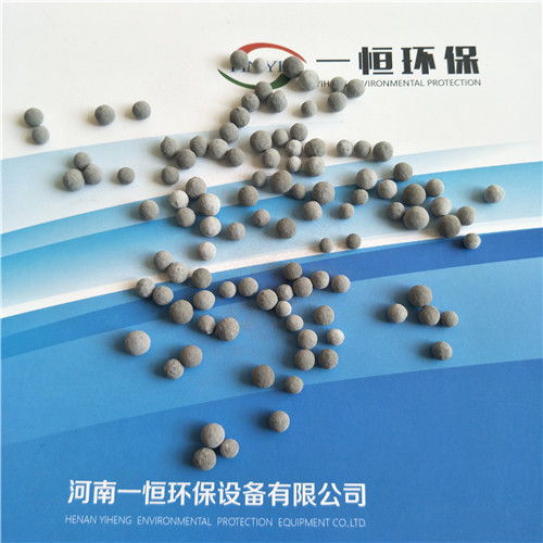 优质陶粒滤料供应 滤池专用挂膜陶粒滤料 陶粒滤料介绍