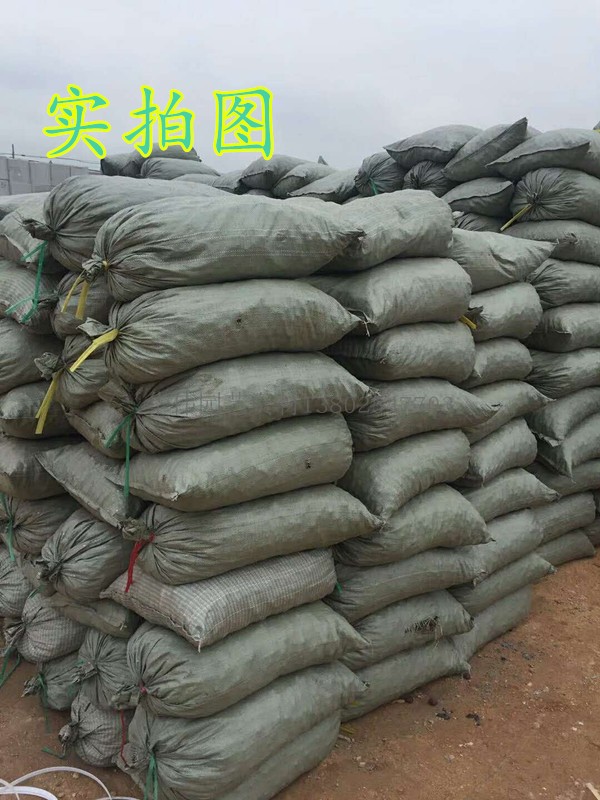 工程回填花盆垫底陶粒吸水保水多肉植物铺面颗粒石肥料营.