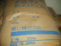余姚市隆昌塑料经营部 专业工程塑料产品列表与陶粒应用解析